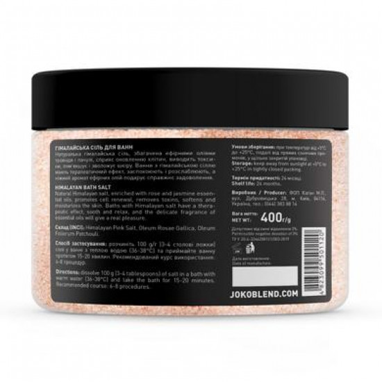 Himalayan bath salt Lavender-Jasmine, Joko Blend, 400 gr 248, 32701 .. Discounts, promotions, 100% original products. Worldwide delivery, free shipping, peace, health, cosmetics, fitness Himalayan bath salt Lavender-Jasmine, Joko Blend, 400 gr 248, 32701 .. Discounts, promotions, 100% original products. Worldwide delivery, free shipping, peace, health, cosmetics, fitness