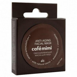 Маска для обличчя омолоджуюча шоколітто, Cafemimi, 15 мл, 33339
