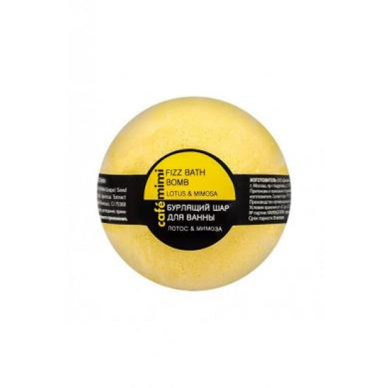 Bubble bath ball lotus and mimosa, Cafemimi, 120 g 61, 33391 .. Discounts, promotions, 100% original products. Worldwide delivery, free shipping, peace, health, cosmetics, fitness Bubble bath ball lotus and mimosa, Cafemimi, 120 g 61, 33391 .. Discounts, promotions, 100% original products. Worldwide delivery, free shipping, peace, health, cosmetics, fitness