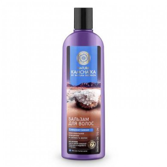 Hair balm cleansing and freshness, Natura Kamchatka, Natura Siberica, 280 ml 98, 33920 .. Discounts, promotions, 100% original products. Delivery worldwide, free shipping, peace, health, cosmetics, fitness Hair balm cleansing and freshness, Natura Kamchatka, Natura Siberica, 280 ml 98, 33920 .. Discounts, promotions, 100% original products. Delivery worldwide, free shipping, peace, health, cosmetics, fitness