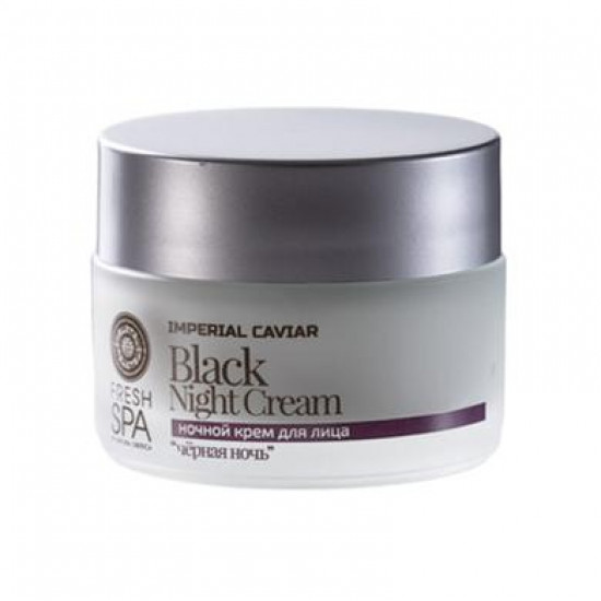 Face cream night black night, rejuvenating, Fresh Spa Imperial Caviar, Natura Siberica, 50 ml, 34033
 
