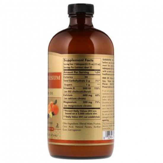 Кальцій, магній, D3, апельсин, ваніль, Calcium Magnesium Citrate, Solgar, 473 мл, 34882 Кальцій, магній, D3, апельсин, ваніль, Calcium Magnesium Citrate, Solgar, 473 мл, 34882