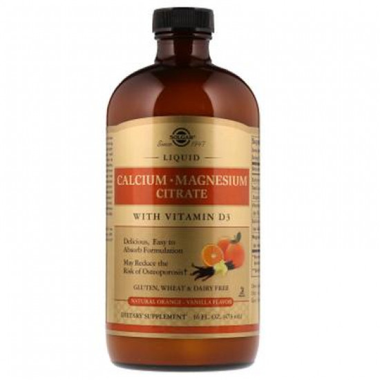 Кальцій, магній, D3, апельсин, ваніль, Calcium Magnesium Citrate, Solgar, 473 мл, 34882 Кальцій, магній, D3, апельсин, ваніль, Calcium Magnesium Citrate, Solgar, 473 мл, 34882