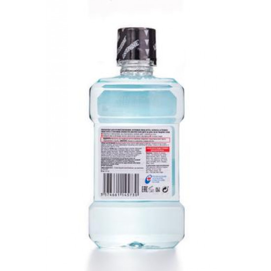 Ополіскувач для ротової порожнини Сильні зуби, Listerine, здорові ясна 250 мл, z00790 Ополіскувач для ротової порожнини Сильні зуби, Listerine, здорові ясна 250 мл, z00790