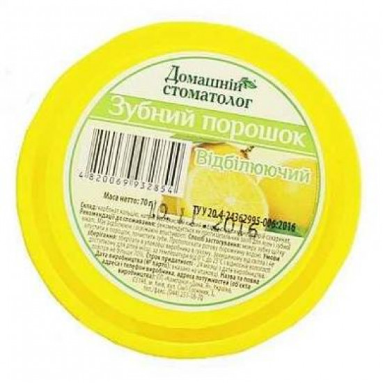 Зубний порошок, М'ятний, Домашній стоматолог, 70 г, z00809 Зубний порошок, М'ятний, Домашній стоматолог, 70 г, z00809