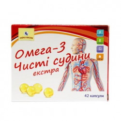 Omega-3 Pure vessels extra, 0.5g, Life shop, 42 capsules, z00974
 