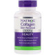 Collagen, Skin Renewal, Natrol, 120 434 Tablets, z02241 .. Discounts, Promotions, 100% Original Products Worldwide Shipping Free Shipping World Health Cosmetics Fitness Collagen, Skin Renewal, Natrol, 120 434 Tablets, z02241 .. Discounts, Promotions, 100% Original Products Worldwide Shipping Free Shipping World Health Cosmetics Fitness
