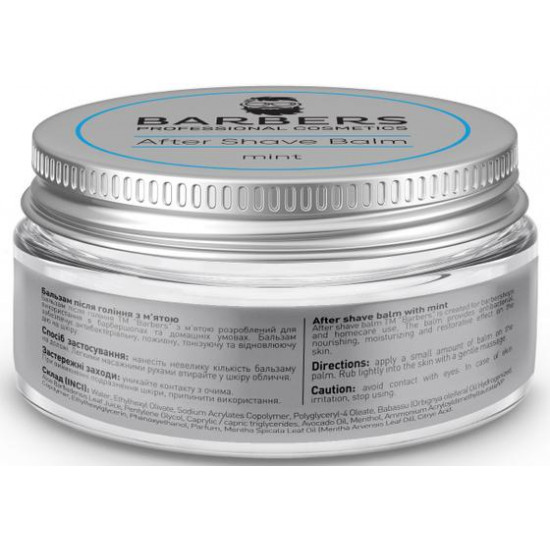 After shave balm with mint, Mint, Barbers, 100 ml 248, z02471 .. Discounts, promotions, 100% original products. Delivery worldwide, free shipping, peace, health, cosmetics, fitness After shave balm with mint, Mint, Barbers, 100 ml 248, z02471 .. Discounts, promotions, 100% original products. Delivery worldwide, free shipping, peace, health, cosmetics, fitness