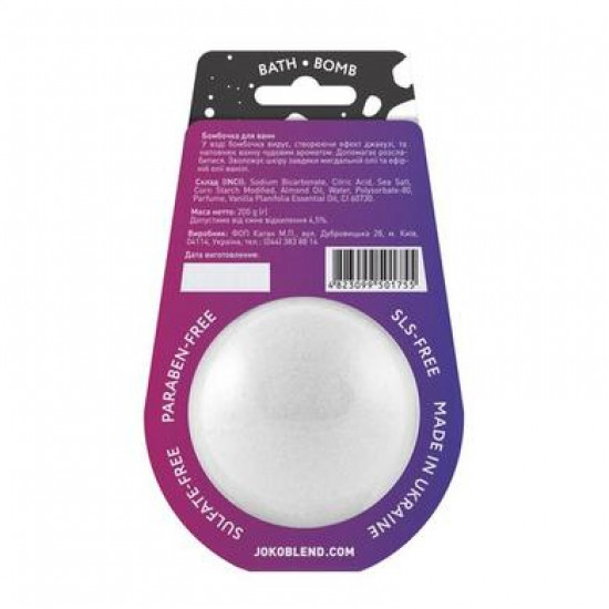 Bath geyser bomb, You are my space, Joko Blend, 200 g, z02569
Bath geyser bomb, You are my space, Joko Blend, 200 g, z02569