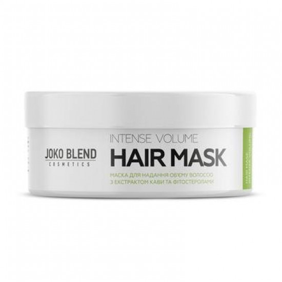 Маска для придания объёма, Intense Volume, Joko Blend, 200 мл, z02586
Маска для придания объёма, Intense Volume, Joko Blend, 200 мл, z02586