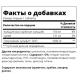 Глюкозамін і кальцій, Glucosamine Relief, Maximum Strength, 21st Century Health Care, 1000 мг, 120 таблеток, z02814 Глюкозамін і кальцій, Glucosamine Relief, Maximum Strength, 21st Century Health Care, 1000 мг, 120 таблеток, z02814