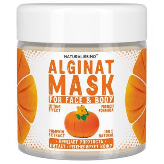 Alginate mask with pumpkin, Pumpkin Alginat Mask, Naturalissimo, 50 g 105, z04545 .. Discounts, promotions, 100% original products. Delivery worldwide, free shipping, world, health, cosmetics, fitness Alginate mask with pumpkin, Pumpkin Alginat Mask, Naturalissimo, 50 g 105, z04545 .. Discounts, promotions, 100% original products. Delivery worldwide, free shipping, world, health, cosmetics, fitness
