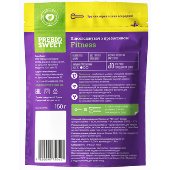 Table sweetener Stevia, Prebiosweet, 150 g, Z06759
Table sweetener Stevia, Prebiosweet, 150 g, Z06759
