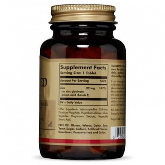 Пиколинат цинка предпочтительная форма тела, Zinc Picolinate Body Preferred Form, Swanson, 60 капсул, Z06779
Пиколинат цинка предпочтительная форма тела, Zinc Picolinate Body Preferred Form, Swanson, 60 капсул, Z06779