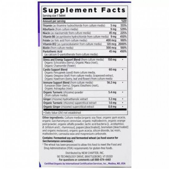 Коэнзим В-Комплекса, Coenzyme B Complex, New Chapter, 30 таблеток, Z06895
Коэнзим В-Комплекса, Coenzyme B Complex, New Chapter, 30 таблеток, Z06895