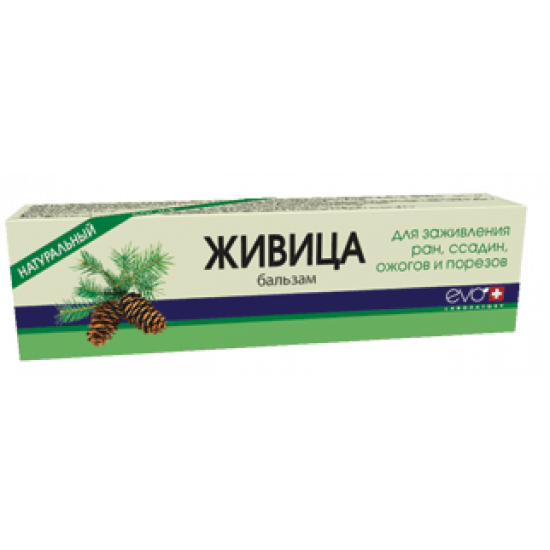 Zhivitsa balm for wound healing, Botanica, 50 ml, 26477
Zhivitsa balm for wound healing, Botanica, 50 ml, 26477