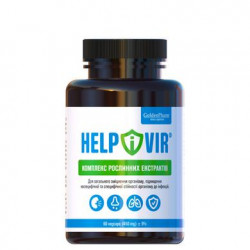 Helpivir, GoldenPharm, 60 Capsules, Z09911
 