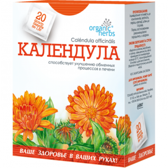 Фіточай Organic Herbs Календула фільтр-пакети, 1, ФітоБіоТехнології, 5г №20, 28899 Фіточай Organic Herbs Календула фільтр-пакети, 1, ФітоБіоТехнології, 5г №20, 28899