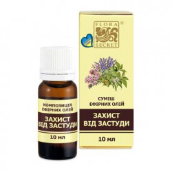 Аромадифузор Яблуневий пиріг, Reed Diffuser Apple Pie, Eyfel, 110 мл, z05095