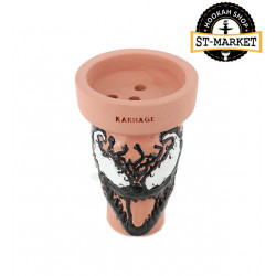 Bowl for a hookah of Kong KARNAGE EDITION + GLASE (Kong Karnag Edishn + Gles)