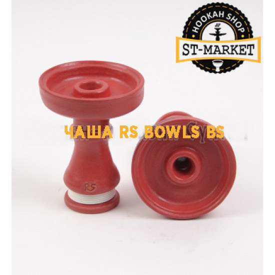 Чаша RS Bowls BS (Brazilian Style) - цвет красный Чаша RS Bowls BS (Brazilian Style) - цвет красный