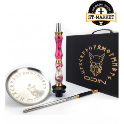 The mine for a hookah of Sunpipe Odin Art
