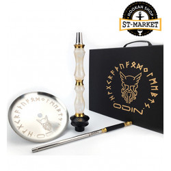 The mine for a hookah of Sunpipe Odin Exclusive