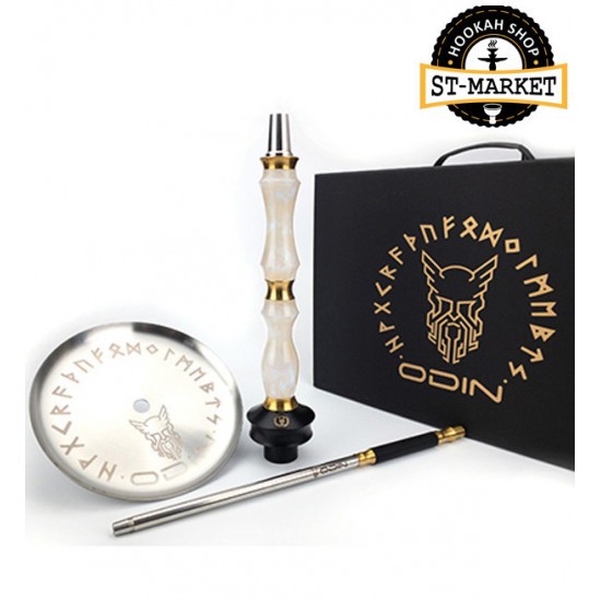 The mine for a hookah of Sunpipe Odin Exclusive The mine for a hookah of Sunpipe Odin Exclusive