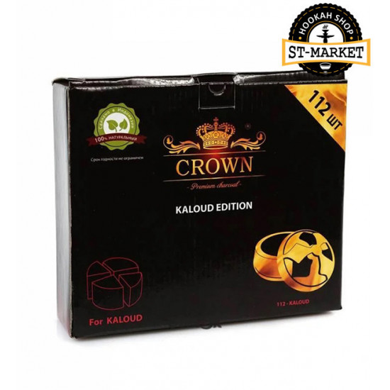 Кокосовый уголь для кальяна Crown (под калауд), 1кг Кокосовый уголь для кальяна Crown (под калауд), 1кг
