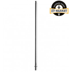Mouthpiece for Hoob Stik hookah (Hub Stik)