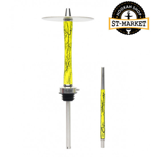 The mine for a hookah of Nube Unique Volt - color yellow The mine for a hookah of Nube Unique Volt - color yellow