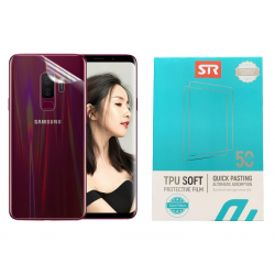 Гідрогелева плівка на задню частину STR Back Stickers для iPhone SE (2020) - Aurora