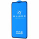 BLADE PRO Series Full Glue Screen Protector iPhone 13/13 Pro - Black BLADE PRO Series Full Glue Screen Protector iPhone 13/13 Pro - Black