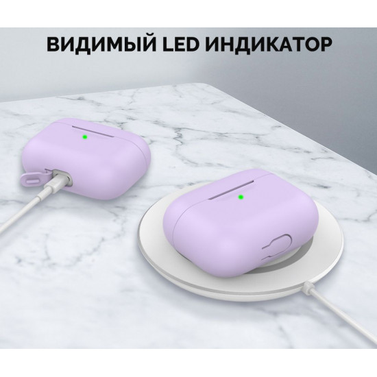 Чохол STR Silicone Case для Apple AirPods Pro - Lavender Чохол STR Silicone Case для Apple AirPods Pro - Lavender