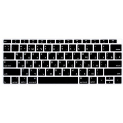 Накладка на клавіатуру STR для MacBook Air 13 (2018-2019) - Чорна US (з російськими літерами)