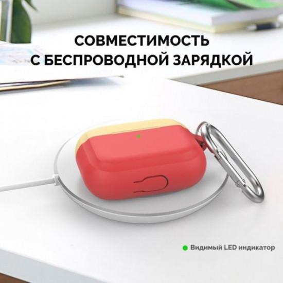 Silicone Case with STR Carabiner for Apple AirPods Pro - Red, Yellow Silicone Case with STR Carabiner for Apple AirPods Pro - Red, Yellow