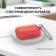 Silicone Case with STR Carabiner for Apple AirPods Pro - Red, Yellow Silicone Case with STR Carabiner for Apple AirPods Pro - Red, Yellow