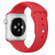 Silicone Sport Band STR Sport Band for Apple Watch 42/44/45 mm (M/L) - Red Silicone Sport Band STR Sport Band for Apple Watch 42/44/45 mm (M/L) - Red