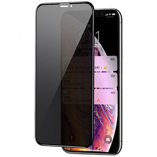Защитное стекло Анти-шпион STR Privacy 5D Full-Screen для iPhone 12 mini Защитное стекло Анти-шпион STR Privacy 5D Full-Screen для iPhone 12 mini