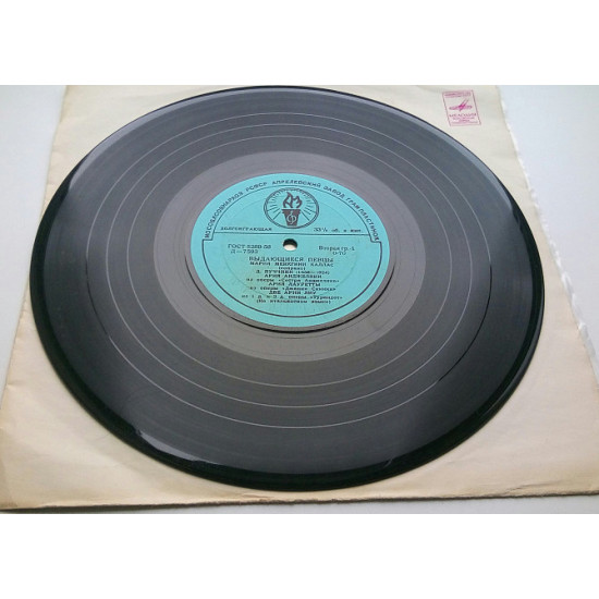 Maria Menegini Callas - Outstanding Singers (10 Maria Menegini Callas - Outstanding Singers (10
