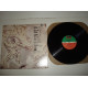 PASSPORT-Earthborn 1982 USA Promo Fusion, Latin Jazz PASSPORT-Earthborn 1982 USA Promo Fusion, Latin Jazz