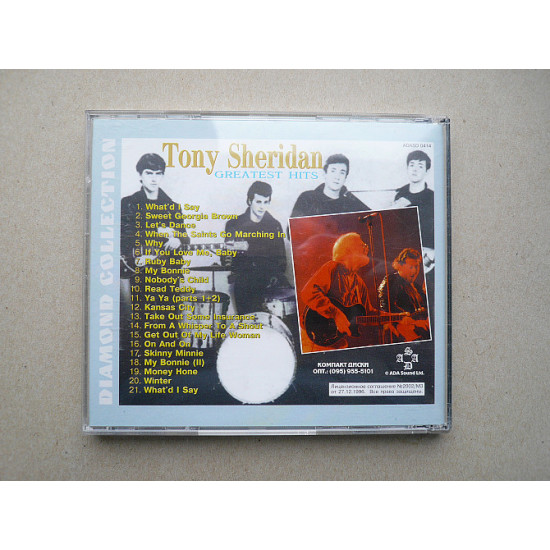 Tony Sheridan Greatest Hits Tony Sheridan Greatest Hits