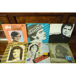 Vinilovie records - * Melodiya * [FOREIGN PLATFORM No. II] ~ (((12-Lp)))
