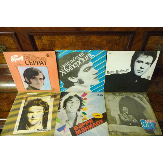 Vinilovie records - * Melodiya * [FOREIGN PLATFORM No. II] ~ (((12-Lp)))