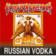 Corrosion of Russian Vodka CD Metal (Moroz Records–MR 95030 CD) Corrosion of Russian Vodka CD Metal (Moroz Records–MR 95030 CD)