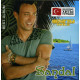 Mustafa Sandal – Best Album 2007 Mustafa Sandal – Best Album 2007