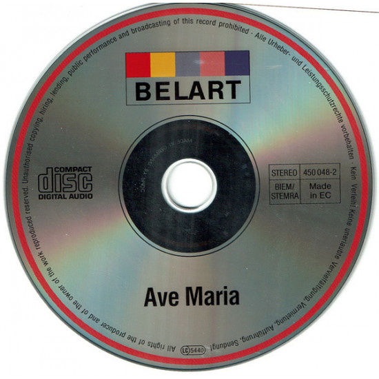 Elly Ameling Kiri Te Kanawa José Carreras Hermann Prey – Ave Maria Elly Ameling Kiri Te Kanawa José Carreras Hermann Prey – Ave Maria