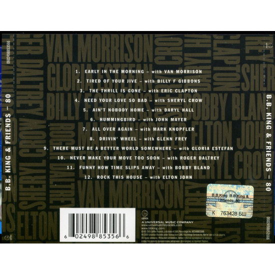 BB King - BB King & Friends - 80 BB King - BB King & Friends - 80