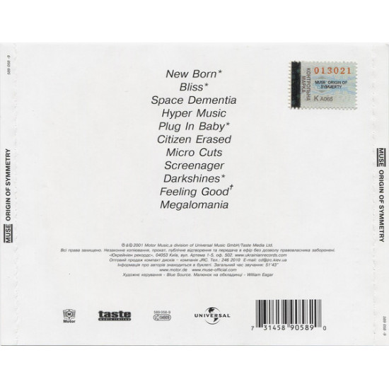 Muse – Origin Of Symmetry 2001 (Второй студийный альбом) Muse – Origin Of Symmetry 2001 (Второй студийный альбом)