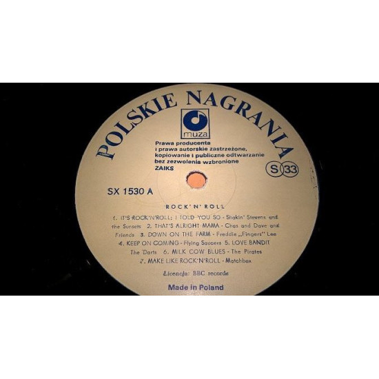 V .A. Rock of' N' Roll (Rock of' N' Roll) of 1977. (LP). 12. Vinyl. Plastinka. Poland. EX+/EX + V .A. Rock of' N' Roll (Rock of' N' Roll) of 1977. (LP). 12. Vinyl. Plastinka. Poland. EX+/EX +